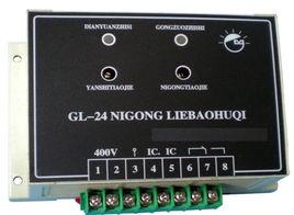 內(nèi)蒙古發(fā)電機(jī)：發(fā)電機(jī)逆功率保護(hù)，電廠人必知！