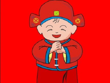 回民區(qū)蒙晉發(fā)機電設(shè)備經(jīng)銷部，祝大家春節(jié)快樂！